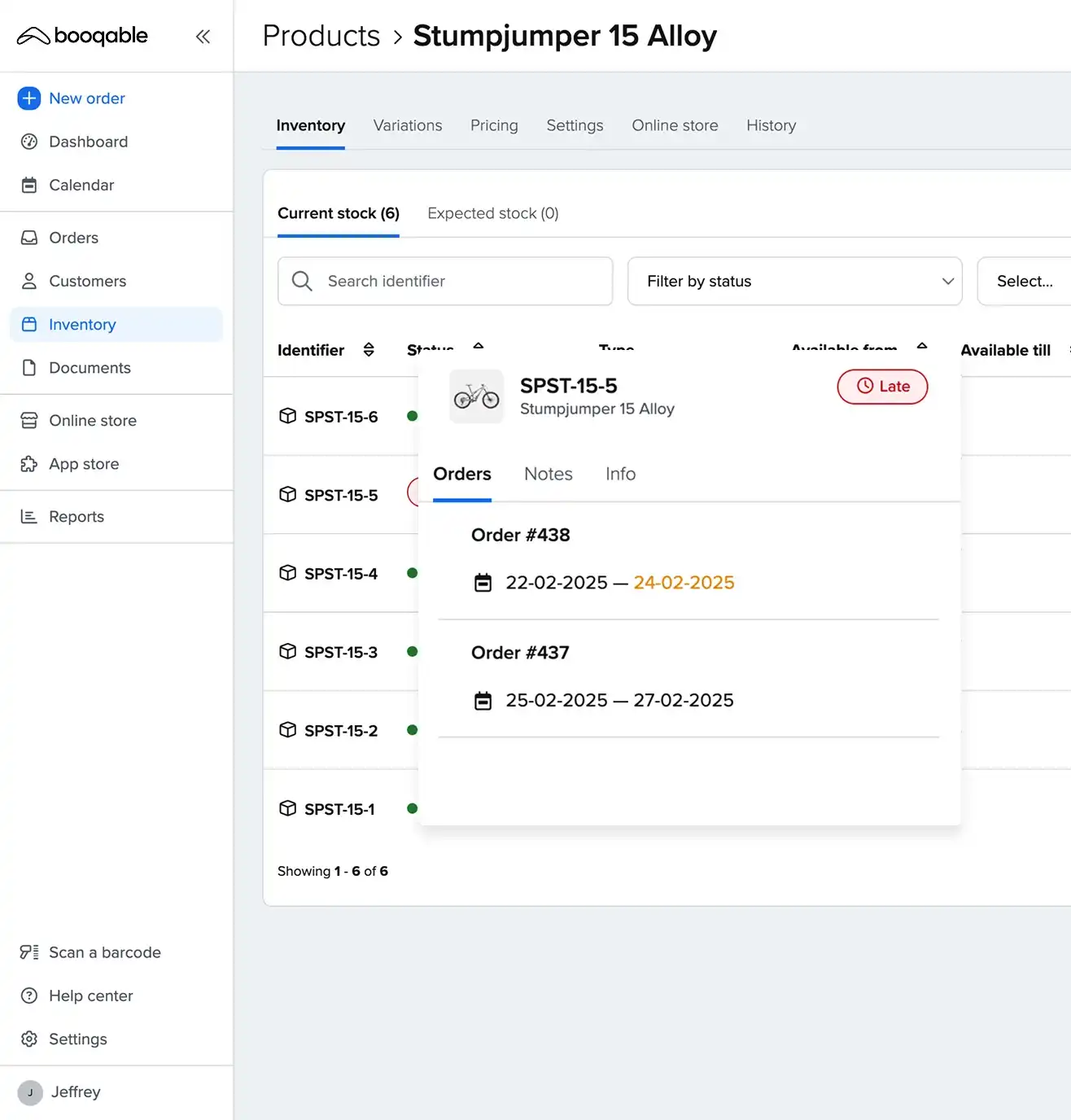 Inventory management