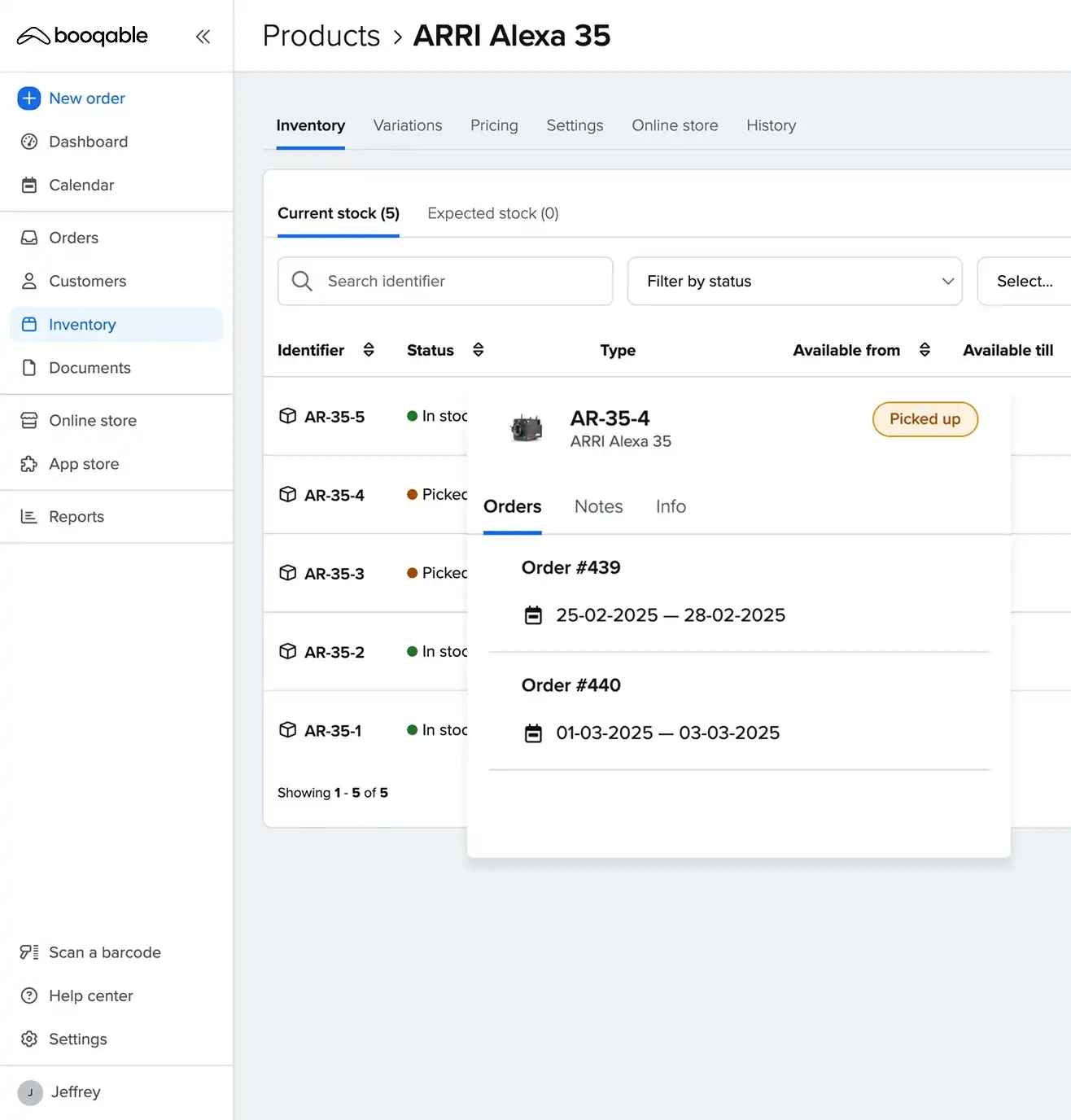 Inventory management