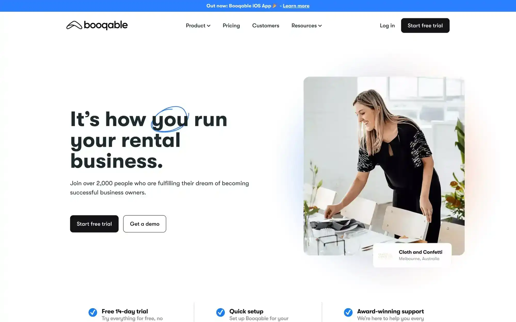 Branding update and more